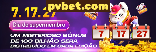 Compartilhar