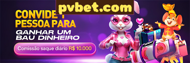 Rebate